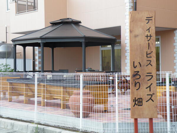 アシステッドリビングホーム　ライズ（常勤） の介護福祉士求人メイン写真3