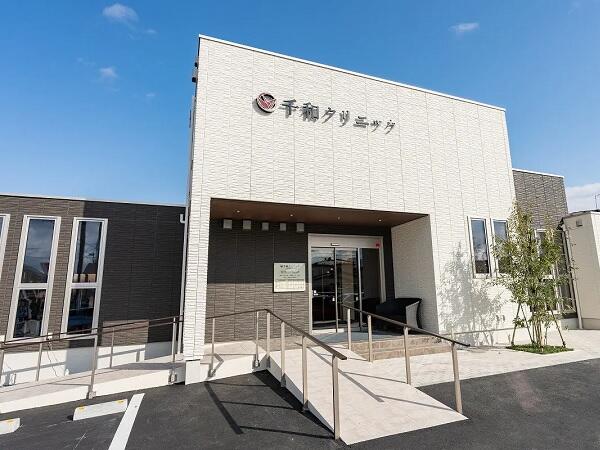 千和クリニック（常勤）の理学療法士求人メイン写真2
