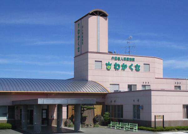 介護老人保健施設 わかくさ（常勤）の調理師/調理員求人の写真