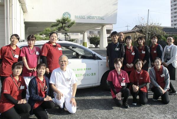 医療法人 真木会 真木病院（訪問/常勤）の看護師求人の写真