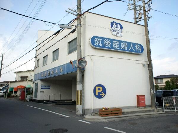 ちくご・ひらまつ産婦人科医院（常勤）の看護師求人メイン写真5