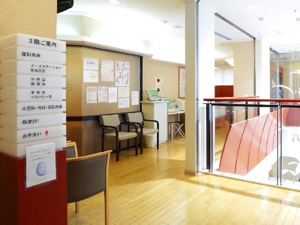 醍醐渡辺クリニック（パート）の保育士求人メイン写真2