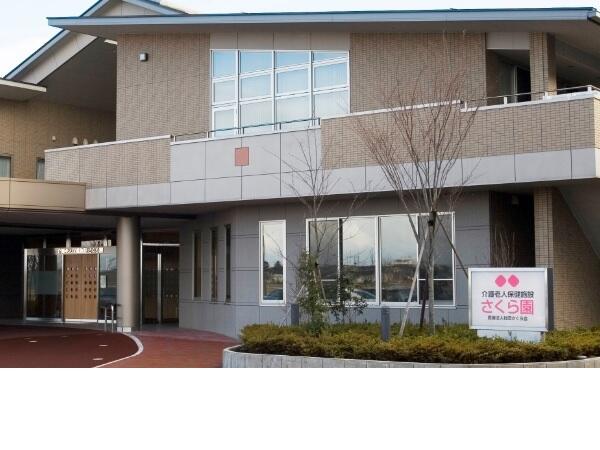 介護老人保健施設　さくら園（常勤）の介護福祉士求人の写真