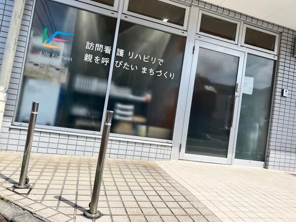 LE在宅・施設訪問看護リハビリステーション 千歳烏山（常勤）の理学療法士求人メイン写真2