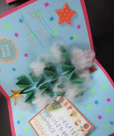 就労支援B型事業ワークいっぽ（常勤）の支援員求人メイン写真2