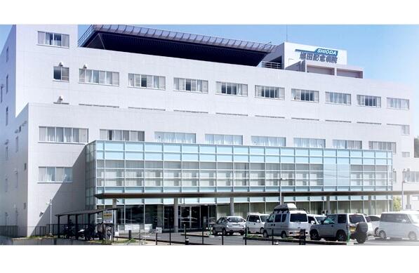 塩田記念病院（常勤）の作業療法士求人メイン写真1