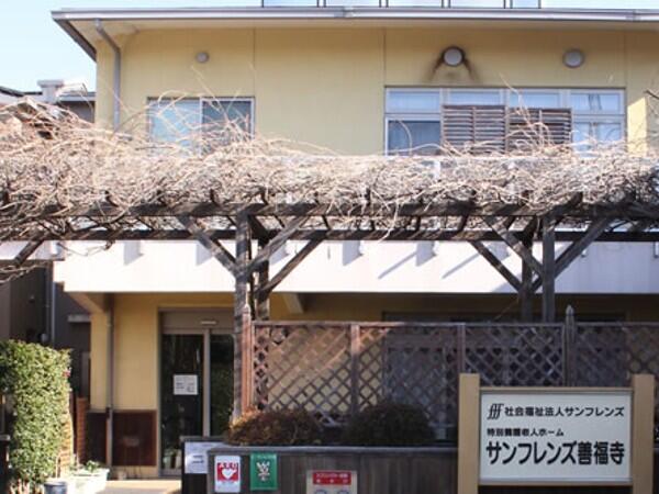 特別養護老人ホーム 善福寺（夜勤専従パート）の介護職求人の写真