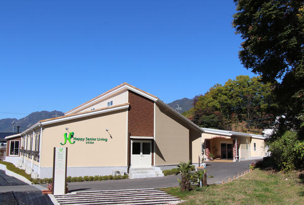 ハッピーシニアリビング上田（パート）の准看護師求人の写真