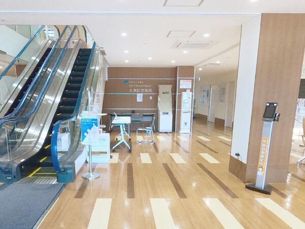 大洲記念病院（常勤）の看護助手求人メイン写真2