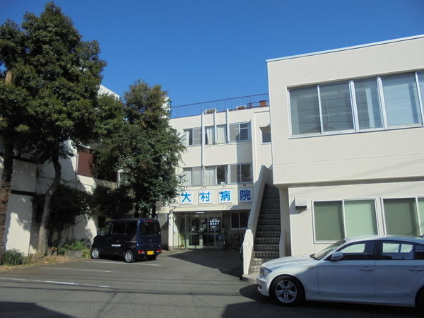 大村病院（常勤） の理学療法士求人の写真