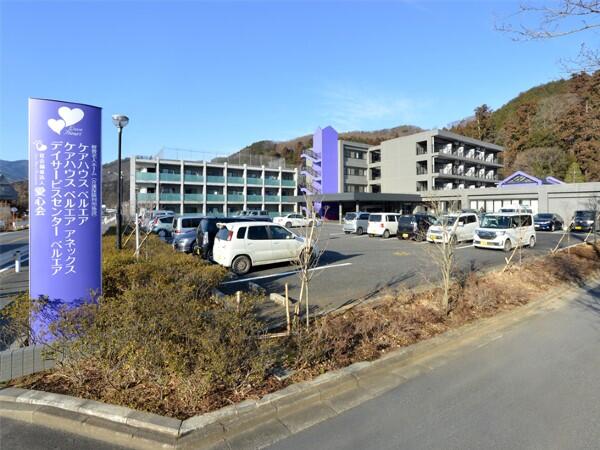 軽費老人ホーム・ケアハウス ベルエア(常勤)の介護福祉士求人の写真