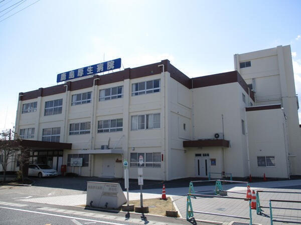 鹿島厚生病院（常勤）の介護福祉士求人メイン写真1
