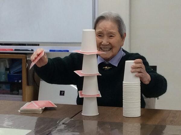 シェフズデイサービス 緑園（パート）の介護福祉士求人メイン写真2