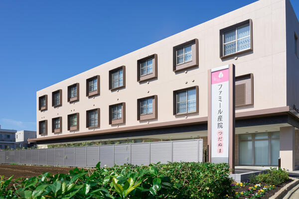 ファミール産院 つだぬま院（常勤/パート）の調理師/調理員求人の写真