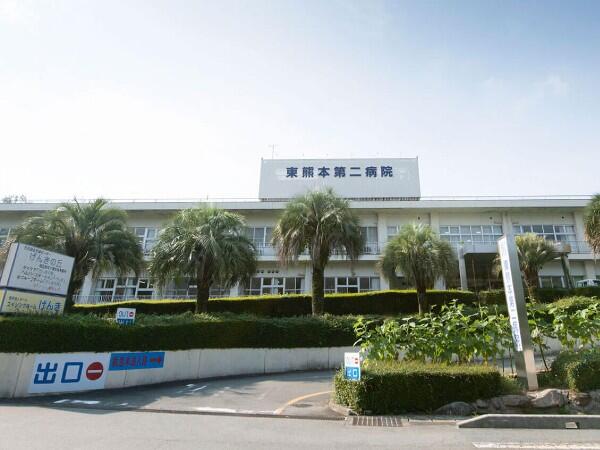 住宅型有料老人ホーム エイジングホームげんき(訪問ヘルパー/常勤)の介護福祉士求人の写真