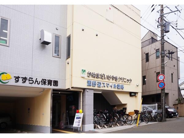 かぬまだいけやきクリニック（パート）の看護師求人メイン写真3