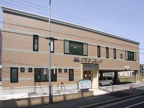 いでクリニック（パート）の看護助手求人の写真