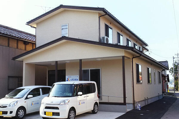 小規模多機能ホームいらっせ庄（常勤）の介護職求人の写真