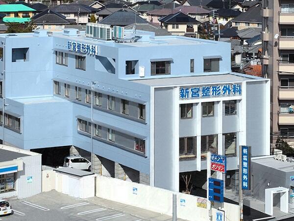 新宮整形外科医院（常勤 / 病棟 夜勤あり）の准看護師求人メイン写真2