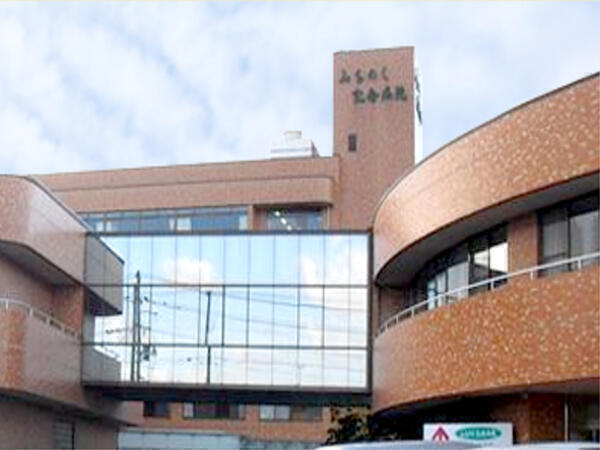 みちのく記念病院（常勤）の精神保健福祉士求人の写真