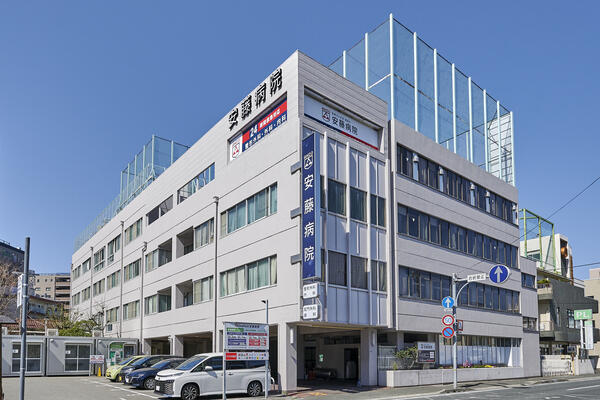 医療法人社団智聖会 安藤病院（常勤）の介護福祉士求人の写真