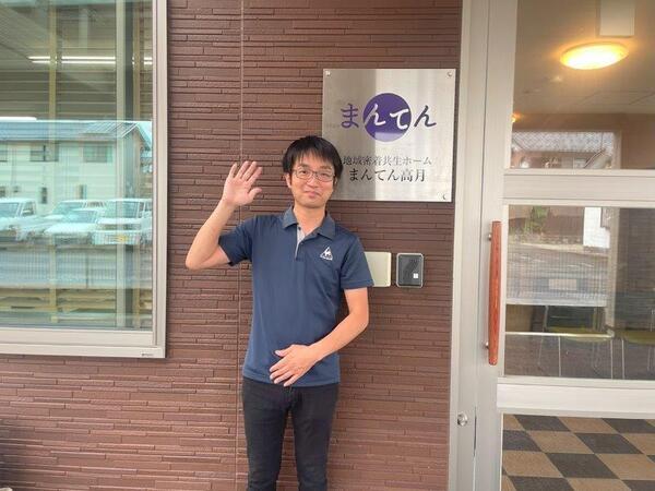 地域密着共生ホームまんてん高月（パート） の介護福祉士求人メイン写真4