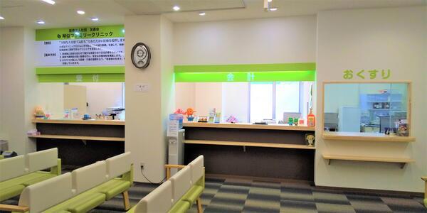 医療法人社団友善会 琴似ファミリークリニック（パート）の薬剤師求人メイン写真3