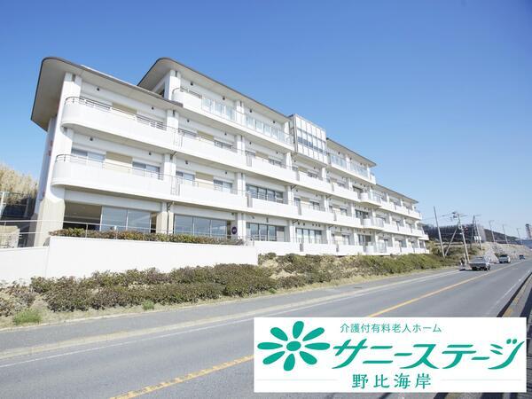サニーステージ野比海岸（夜専パート）の介護職求人メイン写真2