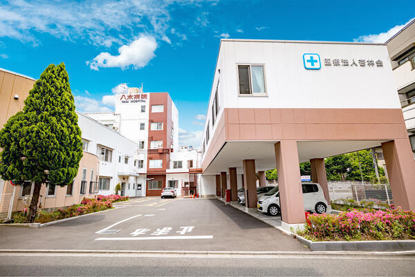 医療法人杏林会 八木病院（外来/パート）の看護師求人メイン写真2