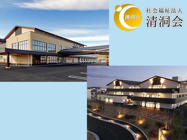 特別養護老人ホーム カーサ・レスぺート（常勤）の介護福祉士求人の写真