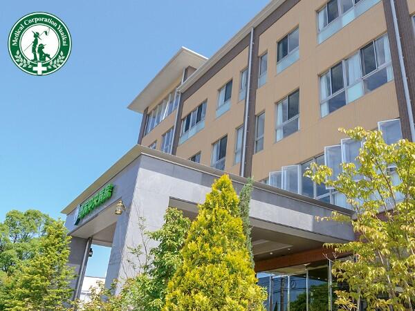 野尻中央病院（外来/パート）の看護師求人の写真