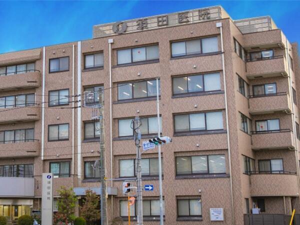 須田医院（常勤）の看護助手求人の写真