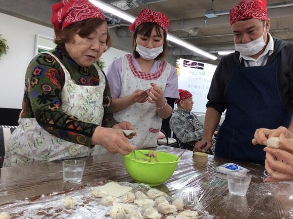 シェフズデイサービス 緑園（パート）の介護職求人メイン写真5