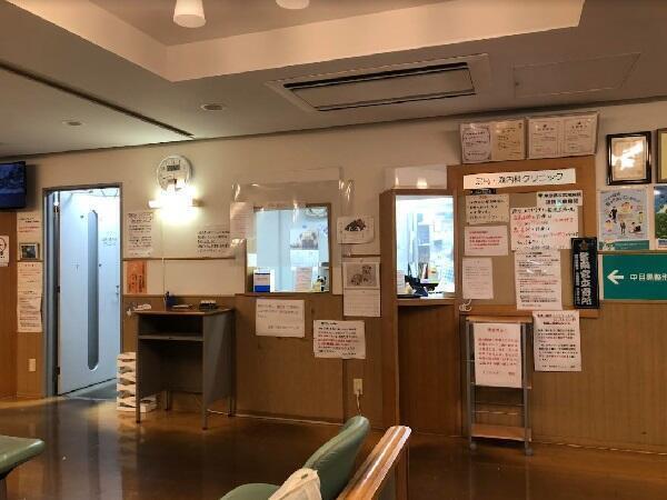 足高・森内科クリニック(パート)の准看護師求人の写真