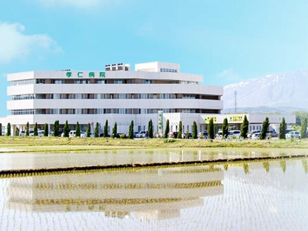 孝仁病院（常勤）の臨床検査技師求人の写真