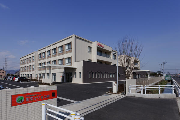 特別養護老人ホーム 湘南けやきの郷(パート)の介護福祉士求人の写真