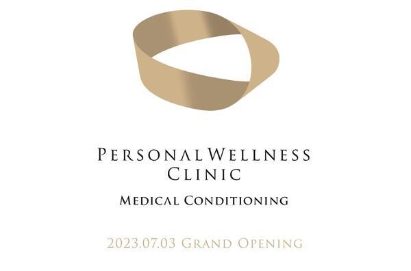 PWC丸の内金沢内科クリニック(正職員)  の臨床検査技師求人の写真