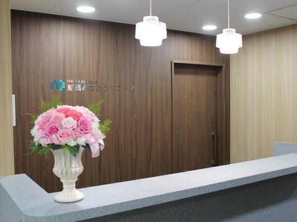 船橋みなとクリニック（健診予約・準備 / 常勤）の一般事務求人メイン写真3