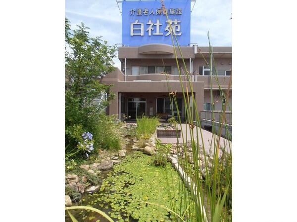 介護老人保健施設白社苑（パート）の介護福祉士求人メイン写真3