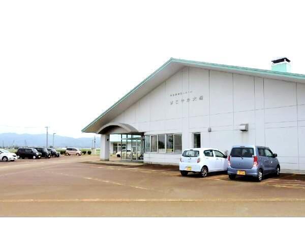 特別養護老人ホーム すこやか大雄（常勤）の介護職求人の写真