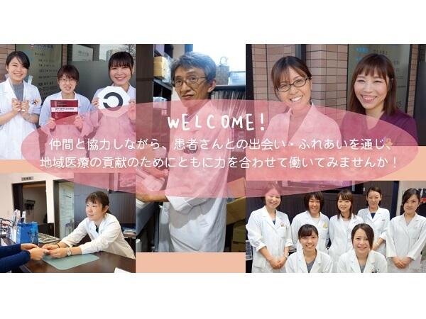 さくらい眼科（常勤）の医療事務求人の写真