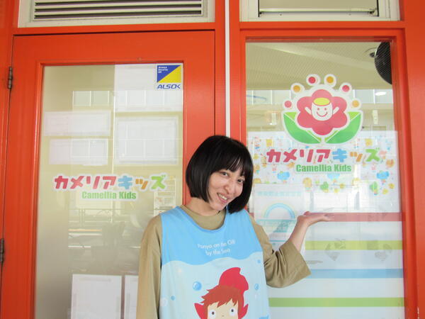 カメリアキッズ東府中園（常勤）の保育士求人の写真