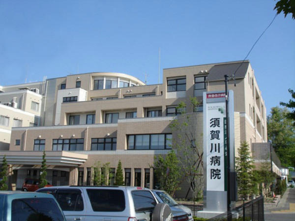 須賀川病院（パート） の准看護師求人の写真