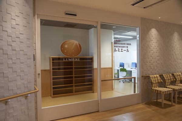 定期巡回・随時対応型訪問介護看護　ルミエール（訪問介護職員/パート）の介護職求人の写真