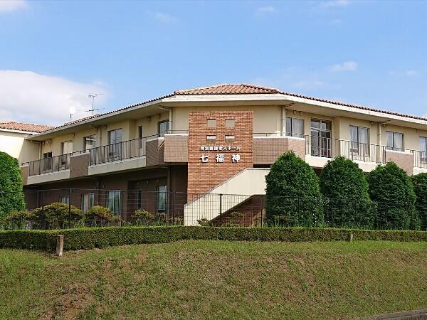 特別養護老人ホーム七福神（短期入所/相談員）の社会福祉主事任用求人メイン写真5