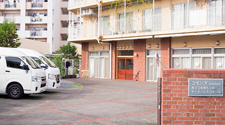 おりづる苑もりの(入浴パート) の介護福祉士求人の写真