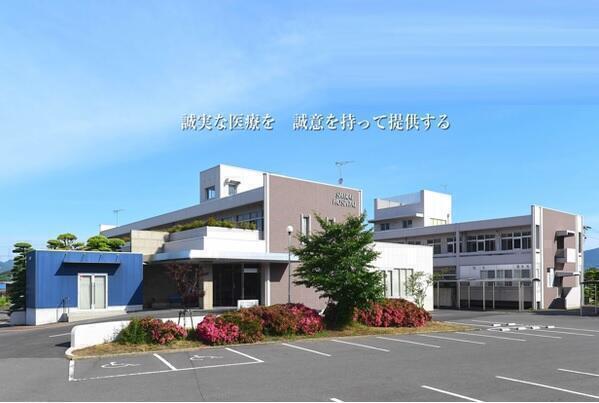 医療法人明世社 白井病院（常勤）の医療事務求人の写真