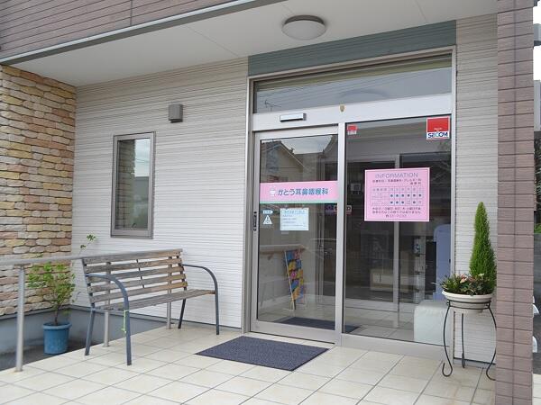 かとう耳鼻咽喉科（パート）の医療事務求人の写真