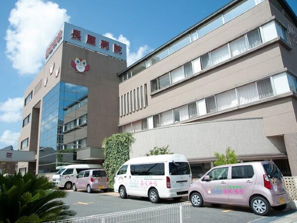 長屋病院（病棟/常勤）の准看護師求人の写真