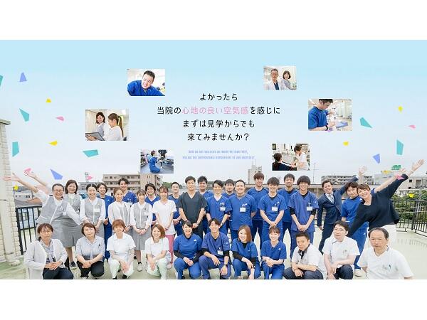 大和田整形外科（常勤）の看護師求人の写真